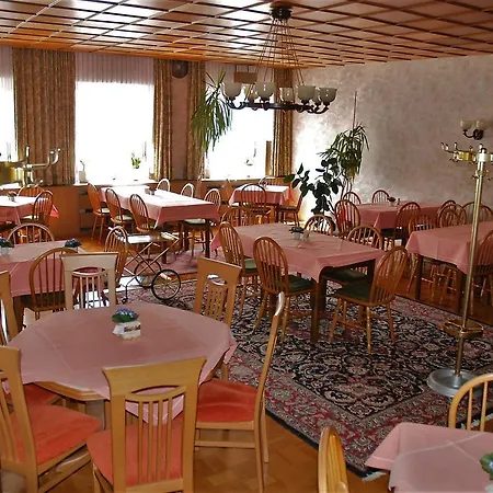 Отель Restaurant Lahnhof 2*