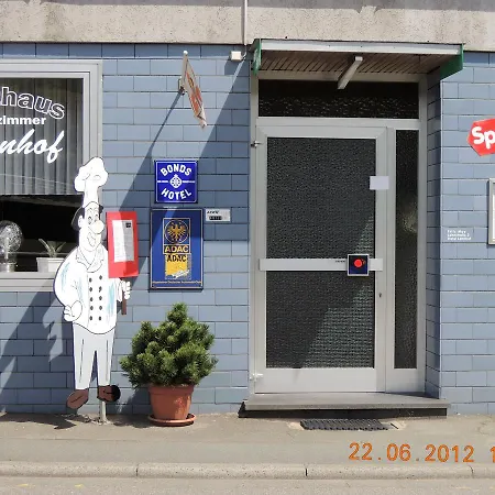Restaurant Lahnhof Отель 2*